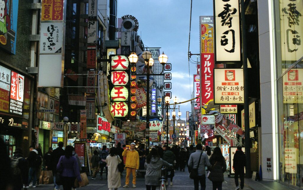 Tokyo or Osaka: Which City Fits Your Travel Style Once the Days Add Up