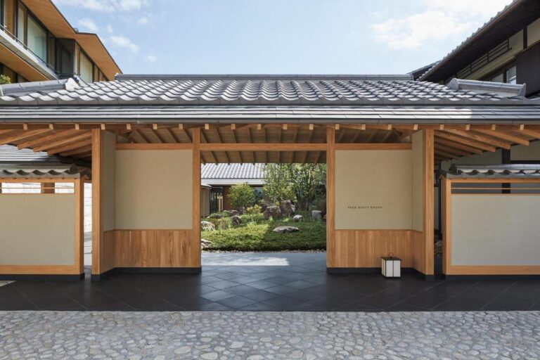 Park Hyatt Kyoto Hotel: A Serene Stay in Historic Higashiyama